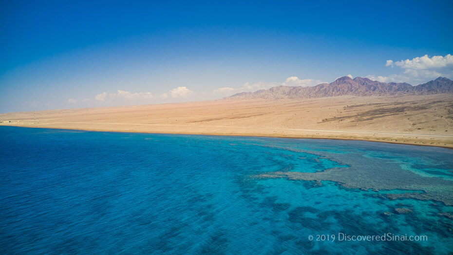 The Saudi side of the Red Sea crossing across from Nuweiba, Egypt.