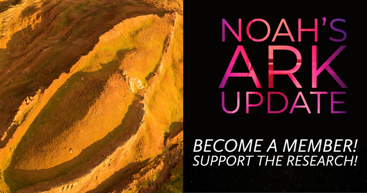 Important Noah's Ark Update! Join our team! Support the research!