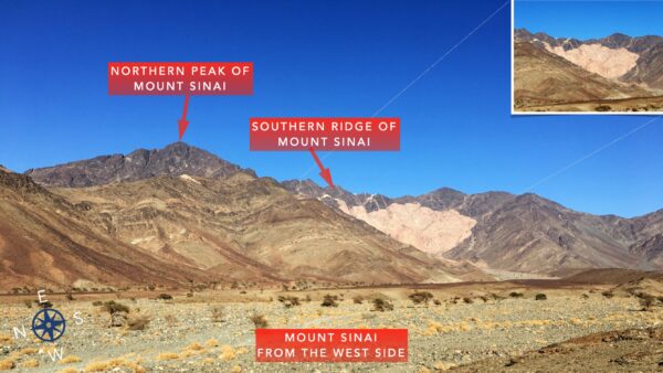 The Mountain of God Mount Sinai photo tour - digital photo book