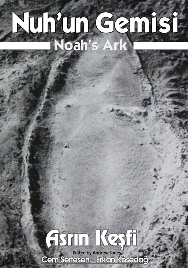Noah's ark: Discovery of the Century PDF book (English edition)