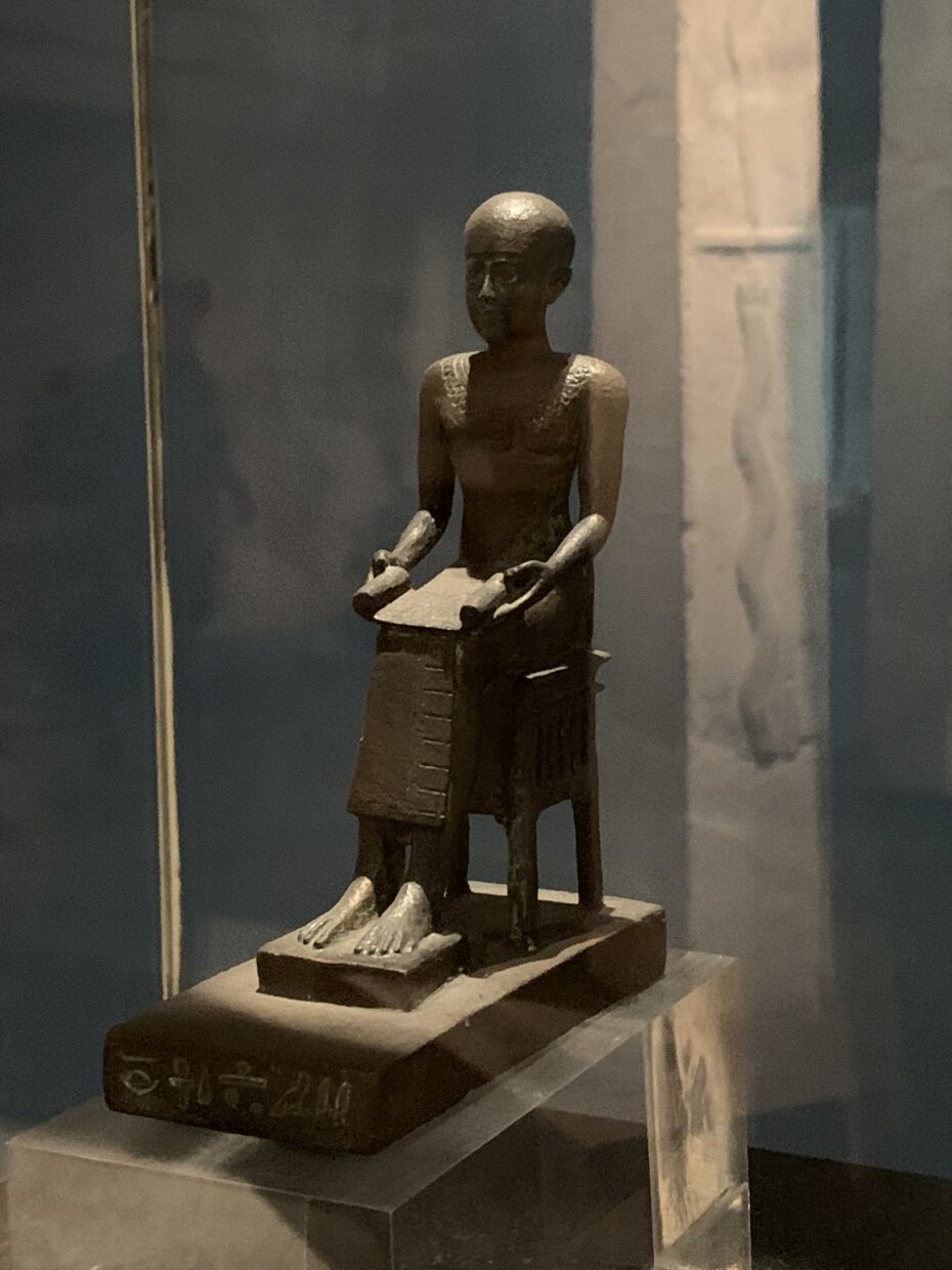 Imhotep Museum at Saqqara, Egypt
