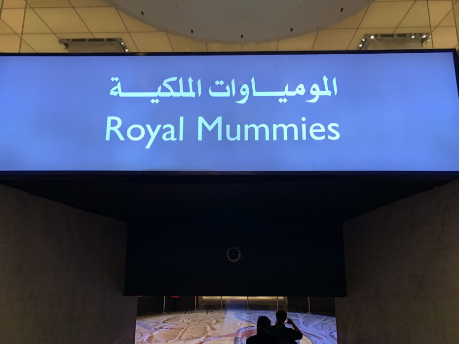 The new royal mummies exhibit at the Egyptian Civilization Museum is a must see. All the royal mummies in one location except for Tutankhamun.